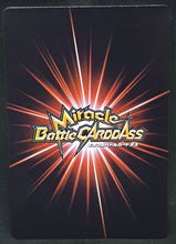 Charger l&#39;image dans la galerie, carte dragon ball z Miracle Battle Carddass Part 2 n°45-64 (2010) bandai shenron dbz cardamehdz