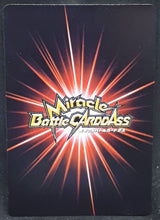 Charger l&#39;image dans la galerie, carte dragon ball z Miracle Battle Carddass Part 2 n°57-64 (2010) bandai android 19 et 20 dbz cardamehdz
