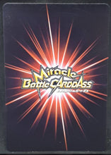 Charger l&#39;image dans la galerie, carte dragon ball z Miracle Battle Carddass Part 2 n°58-64 (2010) bandai cell vs mirai trunks dbz cardamehdz