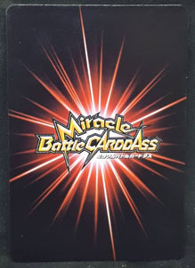 carte dragon ball z Miracle Battle Carddass Part 2 n°61-64 (2010) bandai piccolo cell dbz cardamehdz