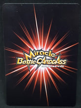 Charger l&#39;image dans la galerie, carte dragon ball z Miracle Battle Carddass Part 3 Omega n°9 (2010) bandai songohan dbz cardamehdz