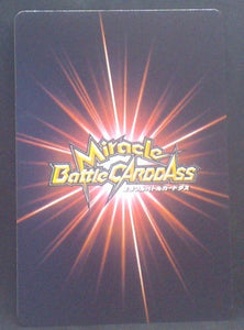 carte dragon ball z Miracle Battle Carddass Part 3 n°02-64 (2010) bandai yamcha dbz cardamehdz