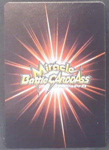 carte dragon ball z Miracle Battle Carddass Part 3 n°03/64 (2010) bandai bulma dbz 