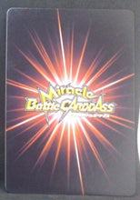 Charger l&#39;image dans la galerie, Miracle Battle Carddass Part 3 n°11/64 (2010)