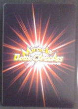 Charger l&#39;image dans la galerie, carte dragon ball z Miracle Battle Carddass Part 3 n°12-64 (2010) bandai kaioshin de l&#39;est dbz cardamehdz