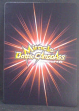 Charger l&#39;image dans la galerie, carte dragon ball z Miracle Battle Carddass Part 3 n°25-64 (2010) bandai neizu dbz cardamehdz