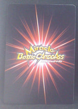 Charger l&#39;image dans la galerie, carte dragon ball z Miracle Battle Carddass Part 3 n°26-64 (2010) bandai cell dbz cardamehdz