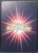 Charger l&#39;image dans la galerie, carte dragon ball z Miracle Battle Carddass Part 3 n°29-64 (2010) bandai android 16 dbz cardamehdz