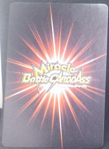 carte dragon ball z Miracle Battle Carddass Part 3 n°32-64 (2010) bandai chen dbz cardamehdz