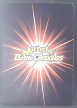 Charger l&#39;image dans la galerie, carte dragon ball z Miracle Battle Carddass Part 3 n°37-64 (2010) bandai piccolo dbz cardamehdz