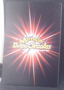 carte dragon ball z Miracle Battle Carddass Part 3 n°44-64 (2010) bandai piccolo dbz cardamehdz