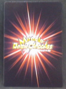 carte dragon ball z Miracle Battle Carddass Part 3 n°57/64 (2010) bandai piccolo daimao shenron dbz