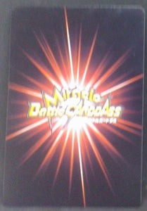 carte dragon ball z Miracle Battle Carddass Part 3 n°62-64 (2010) bandai cooler vs piccolo dbz cardamehdz