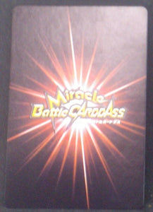 carte dragon ball z Miracle Battle Carddass Part 3 n°63-64 (2010) bandai songoku dbz cardamehdz