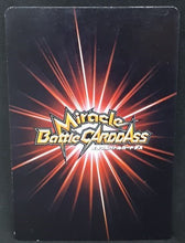 Charger l&#39;image dans la galerie, carte dragon ball z Miracle Battle Carddass Part 4 Omega n°14 (2010) bandai songoku dbz cardamehdz