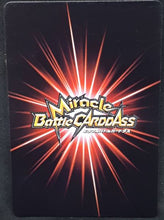 Charger l&#39;image dans la galerie, carte dragon ball z Miracle Battle Carddass Part 4 n°03-71 (2010) bandai songoten dbz cardamehdz