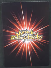 Charger l&#39;image dans la galerie, carte dragon ball z Miracle Battle Carddass Part 4 n°04-71 (2010) bandai trunks dbz cardamehdz