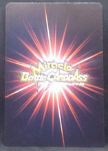 Charger l&#39;image dans la galerie, carte dragon ball z Miracle Battle Carddass Part 4 n°10-71 (2010) bandai songoku dbz cardamehdz