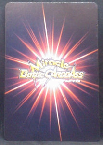 carte dragon ball z Miracle Battle Carddass Part 4 n°10-71 (2010) bandai songoku dbz cardamehdz