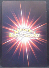 Charger l&#39;image dans la galerie, carte dragon ball z Miracle Battle Carddass Part 4 n°11-71 (2010) bandai videl dbz cardamehdz