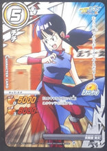 Charger l&#39;image dans la galerie, Miracle Battle Carddass Part 16 n°17/54 (2014)