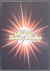 carte dragon ball z Miracle Battle Carddass Part 4 n°17-71 (2010) bandai chichi dbz cardamehdz