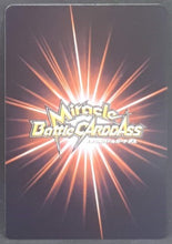 Charger l&#39;image dans la galerie, carte dragon ball z Miracle Battle Carddass Part 4 n°28-71 (2010) bandai piccolo dbz cardamehdz