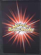 Charger l&#39;image dans la galerie, carte dragon ball z Miracle Battle Carddass Part 4 n°35-71 (2010) bandai android n°17 dbz cardamehdz