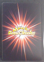 Charger l&#39;image dans la galerie, carte dragon ball z Miracle Battle Carddass Part 4 n°53-71 (2010) bandai songoten trunks dbz cardamehdz