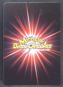 carte dragon ball z Miracle Battle Carddass Part 4 n°55-71 (2010) bandai dbz cardamehdz