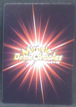 Charger l&#39;image dans la galerie, carte dragon ball z Miracle Battle Carddass Part 4 n°56/71 (2010) bandai songohan dbz