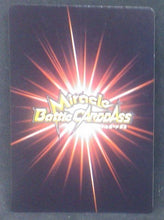 Charger l&#39;image dans la galerie, carte dragon ball z Miracle Battle Carddass Part 4 n°59-71 (2010) bandai songohan songoten dbz cardamehdz