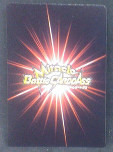 carte dragon ball z Miracle Battle Carddass Part 4 n°59-71 (2010) bandai songohan songoten dbz cardamehdz
