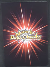 Charger l&#39;image dans la galerie, carte dragon ball z Miracle Battle Carddass Part 4 n°61-71 (2010) bandai babidi dbz cardamehdz