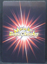 Charger l&#39;image dans la galerie, Miracle Battle Carddass Part 5 n°07/86 (2011)