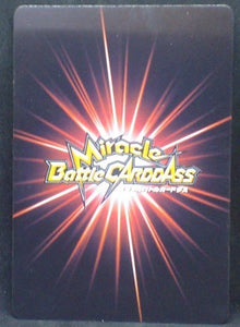 Miracle Battle Carddass Part 5 n°07/86 (2011)