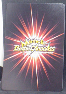 carte dragon ball z Miracle Battle Carddass Part 5 n°26-86 (2012) bandai jacky choun dbz cardamehdz