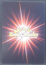 Charger l&#39;image dans la galerie, carte dragon ball z Miracle Battle Carddass Part 5 n°31-86 (2011) bandai guldo dbz cardamehdz