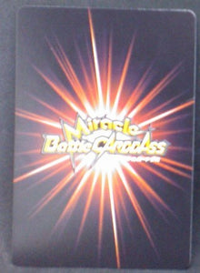 carte dragon ball z Miracle Battle Carddass Part 5 n°32-86 (2012) bandai yam dbz cardamehdz