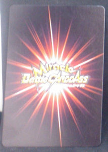 carte dragon ball z Miracle Battle Carddass Part 5 n°33-86 (2012) bandai reacum dbz cardamehdz
