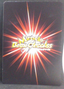 carte dragon ball z Miracle Battle Carddass Part 5 n°34-86 (2011) bandai jeece dbz cardamehdz