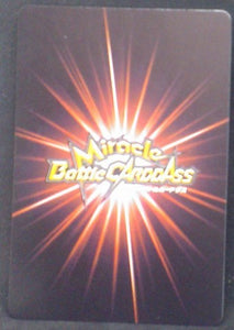 carte dragon ball z Miracle Battle Carddass Part 5 n°41-86 (2011) bandai dendé dbz cardamehdz