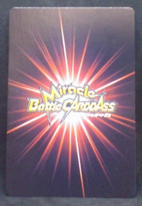 Miracle Battle Carddass Part 5 n°48/86 (2011)