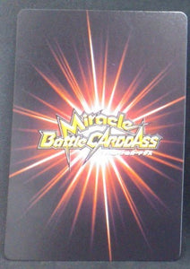 carte dragon ball z Miracle Battle Carddass Part 5 n°56-86 (2011) bandai piccolo daimao dbz cardamehdz