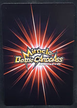 Charger l&#39;image dans la galerie, carte dragon ball z Miracle Battle Carddass Part 5 n°61-86 (2011) bandai jacky choun vs songoku dbz cardamehdz