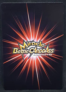 carte dragon ball z Miracle Battle Carddass Part 5 n°61-86 (2011) bandai jacky choun vs songoku dbz cardamehdz
