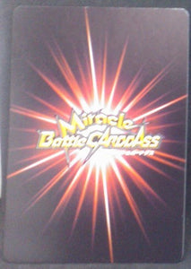 carte dragon ball z Miracle Battle Carddass Part 5 n°66-86 (2011) bandai dabura dbz cardamehdz