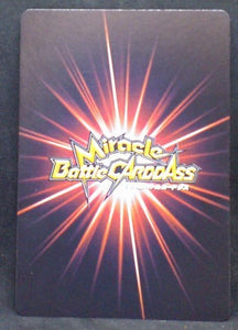 carte dragon ball z Miracle Battle Carddass Part 5 n°71-86 (2012) bandai thales dbz cardamehdz