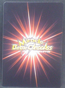 carte dragon ball z Miracle Battle Carddass Part 5 n°73-86 (2011) bandai songohan cell dbz cardamehdz