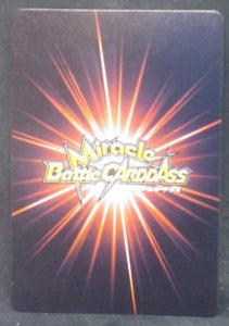 carte dragon ball z Miracle Battle Carddass Part 5 n°79-86 (2011) bandai songoku krilin dbz cardamehdz